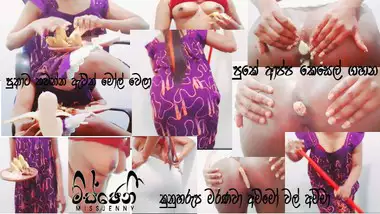 sri lankan mom with step sun kunuharupa????? ????? ???????? ???????
